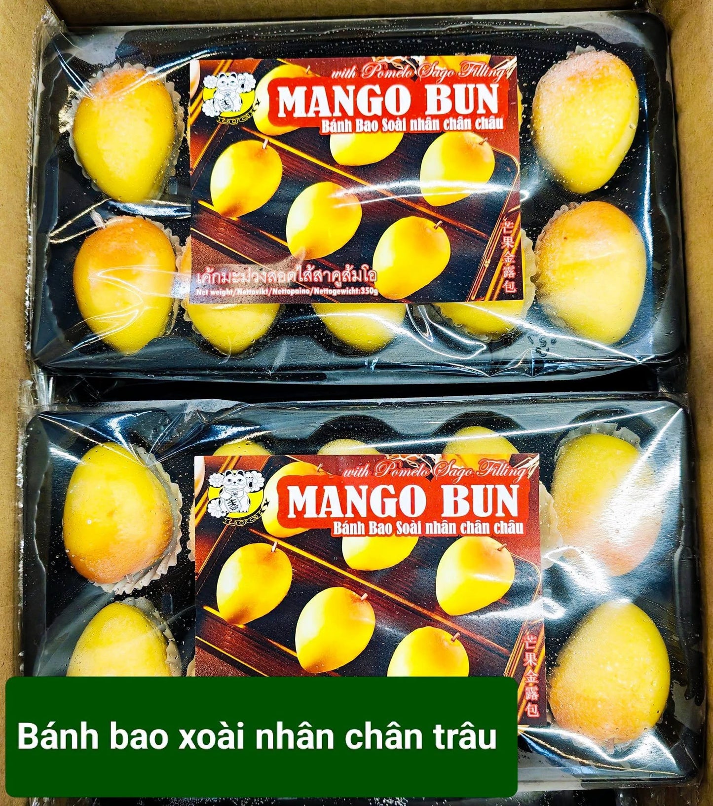 LUCKY Mango Pomelo Sago Bun 350G