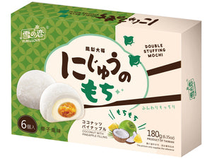 Y&L Mochi Cake Pineapple Coconut Flavour 180G