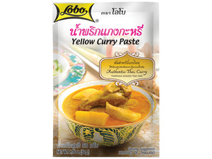 LOBO Yellow Curry Paste 50G