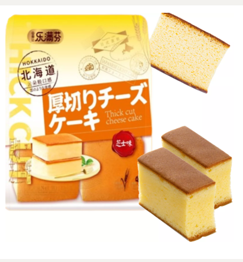 LEMANFEN Thick Cut Hokkaido Yellow (M) Cake 225G