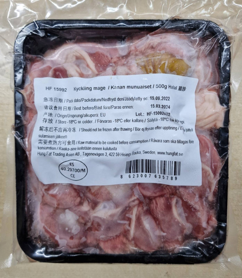 JASMINE Chicken Gizzards 500G - Me Ga