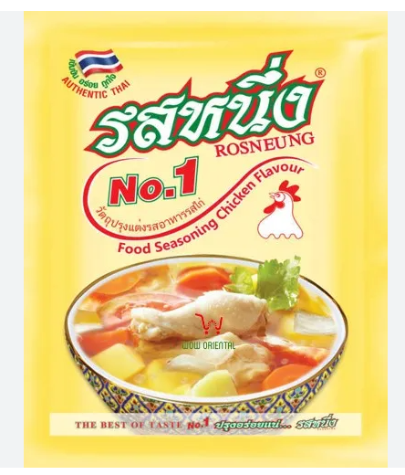 ROSNEUNG Seasoning Chicken Flavour 400G