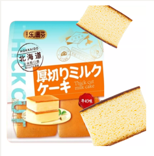 LEMANFEN Thick Cut Hokkaido White (M) Cake 225G