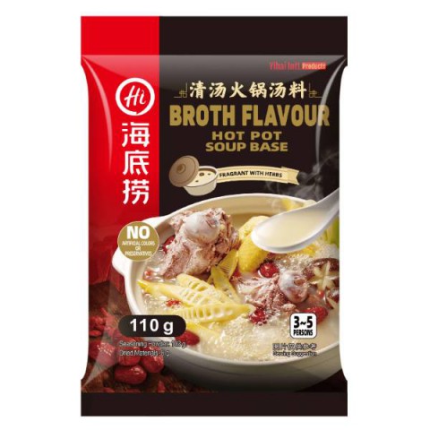 HAIDILAO Hot Pot Seasoning Broth Flavor 110 G