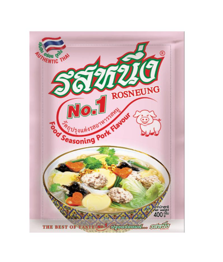 ROSNEUNG Seasoning Pork Flavour 400G