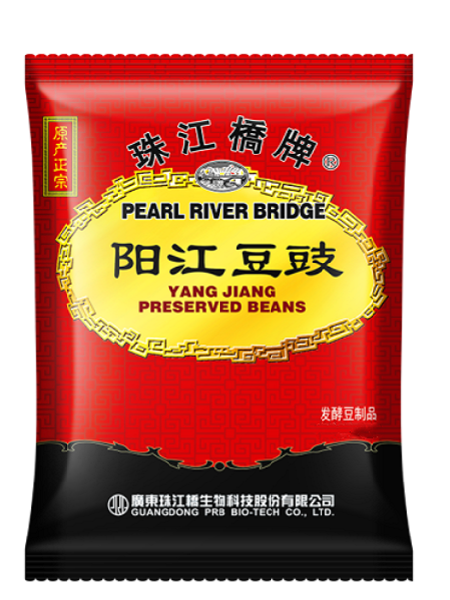 PRB Black Beans Preserved 250G