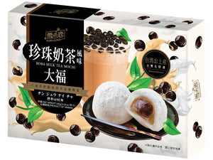 Y&L Mochi Cake Boba Milk Tea 180G
