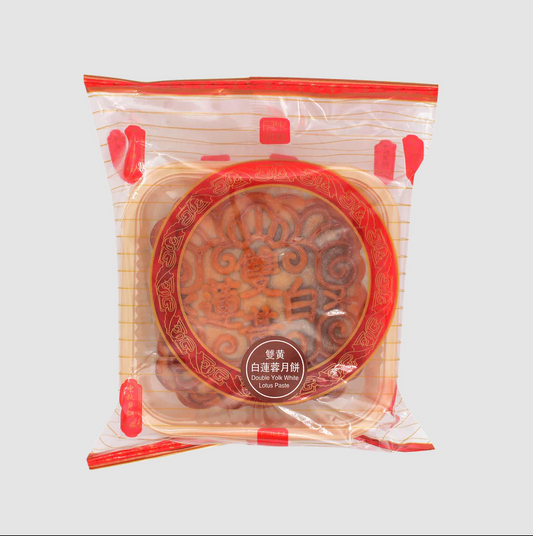 JASMINE Yb Moon Cake 2 Yolks White Lotus Big 187,5G