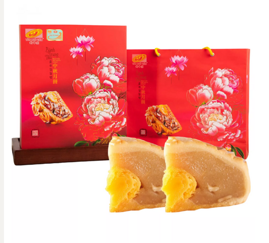TAN HUE VIEN Double Yellow (E) Lotus Mooncake - Banh Trung Thu Hat Sen 2 Trung200G