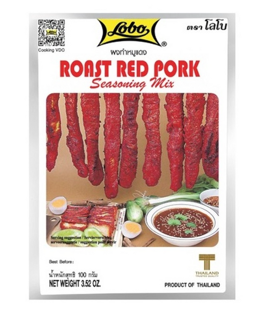 LOBO Seasoning Mix Roasted Red Pork 100 G