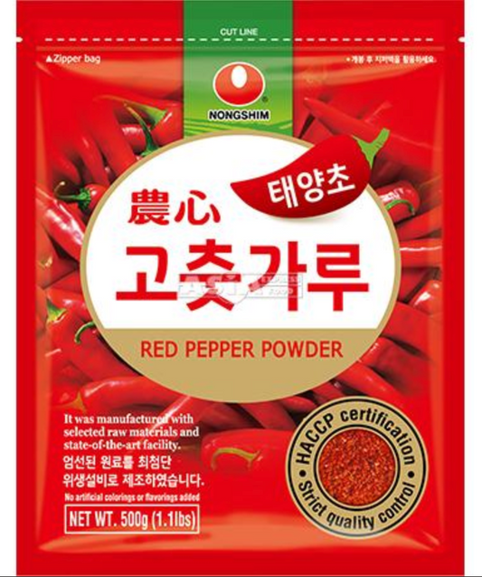 NONGSHIM Red Pepper Powder Fine 500 G