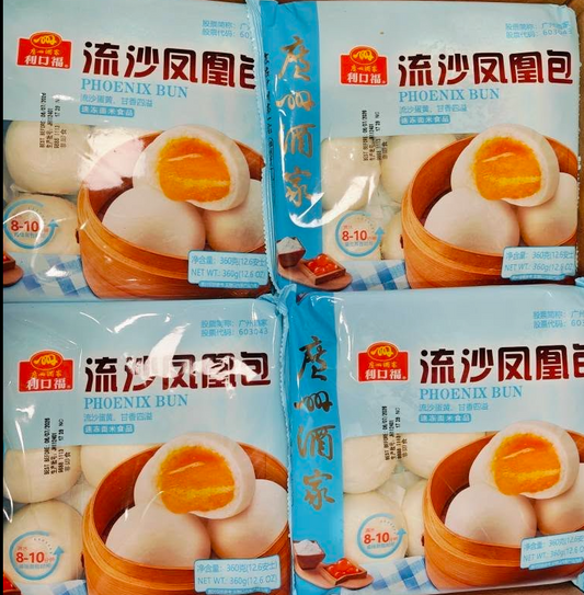 LKF Steam Bun With Eggs - Banh Bao Kim Sa 338G