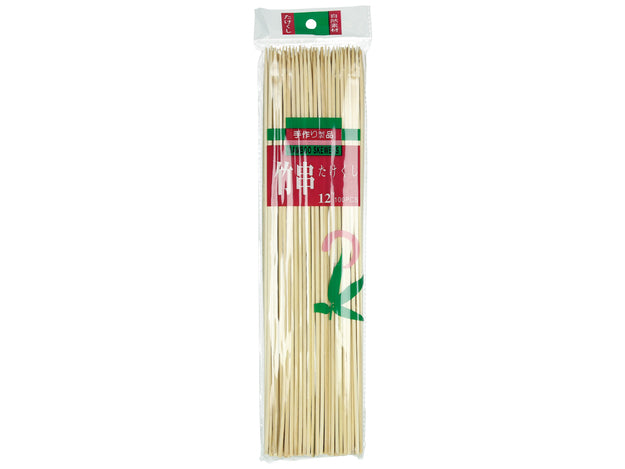 NF Bamboo Skewers 30,5 Cm Bg 100 Pcs