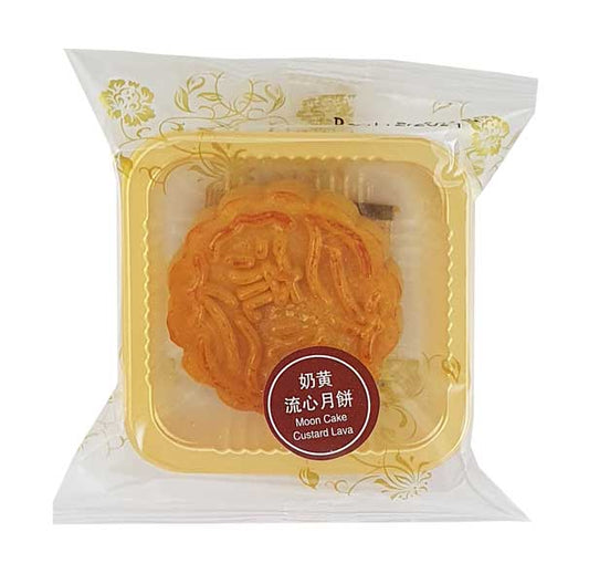 YB Moon Cake Custard Lava - Banh Trung Thu Trung Custard 45G