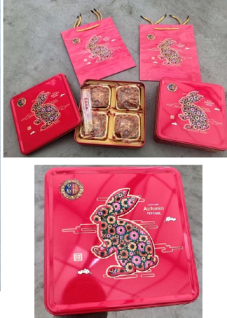 YB Moon Cake Five Nuts Paste - Banh Trung Thu Thap Cam - 4Pcs X 188G (750G)