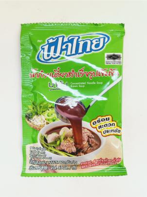 FA THAI Concentrated Brown Soup Base For Noodle 80G