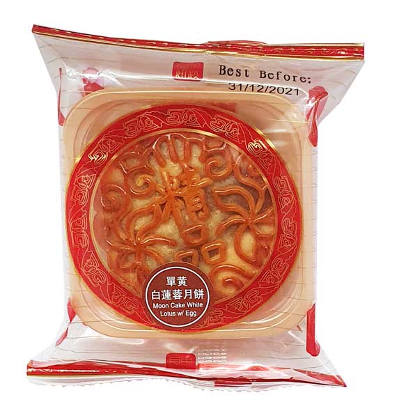 YB Moon Cake White Lotus W/ Egg - Banh Trung Thu Sen Trung 100G