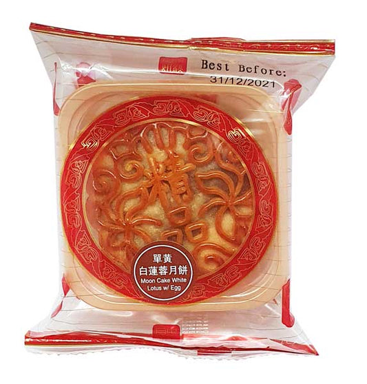 YB Moon Cake White Lotus W/ Egg - Banh Trung Thu Sen Trung 100G