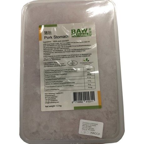 JASMINE Pork Stomach 1 Kg Raw & Natural - Da Day