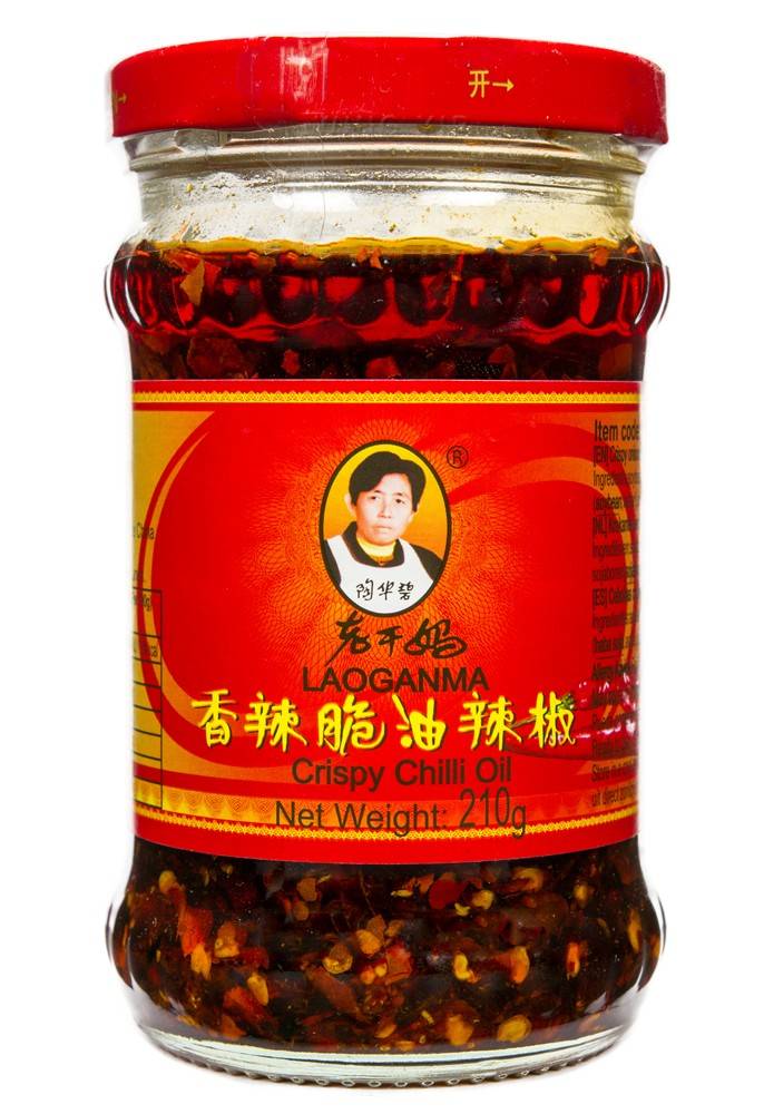 LAO GAN MA Preserved Chilli With Crisp 210G