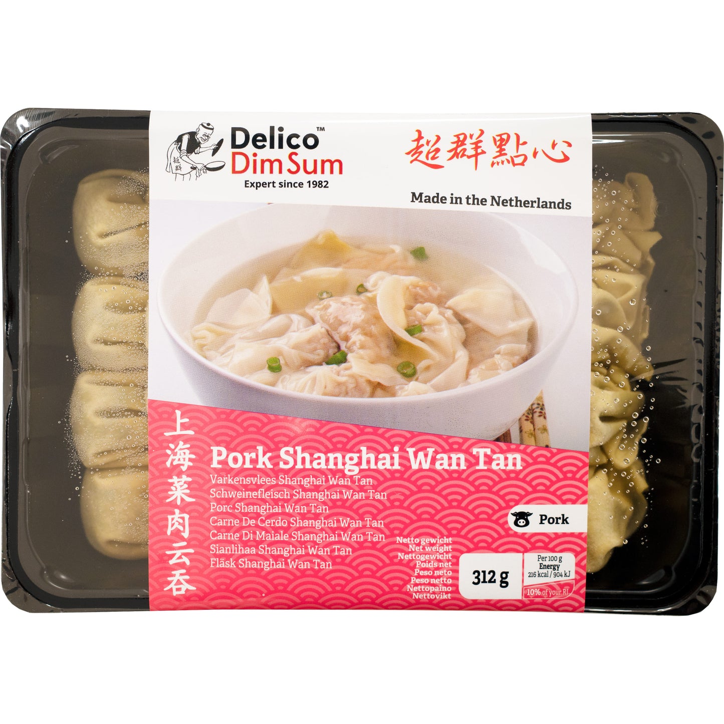 DELICO Wonton Pork Shanghai 24Pcs 312G