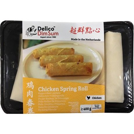 DELICO Spring Roll Chicken - Cha Gio Ga 10Pcs 400G