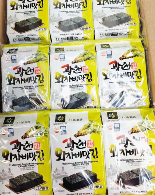 SAMWON Snack Seaweed Wasabi Flavour 3X5G