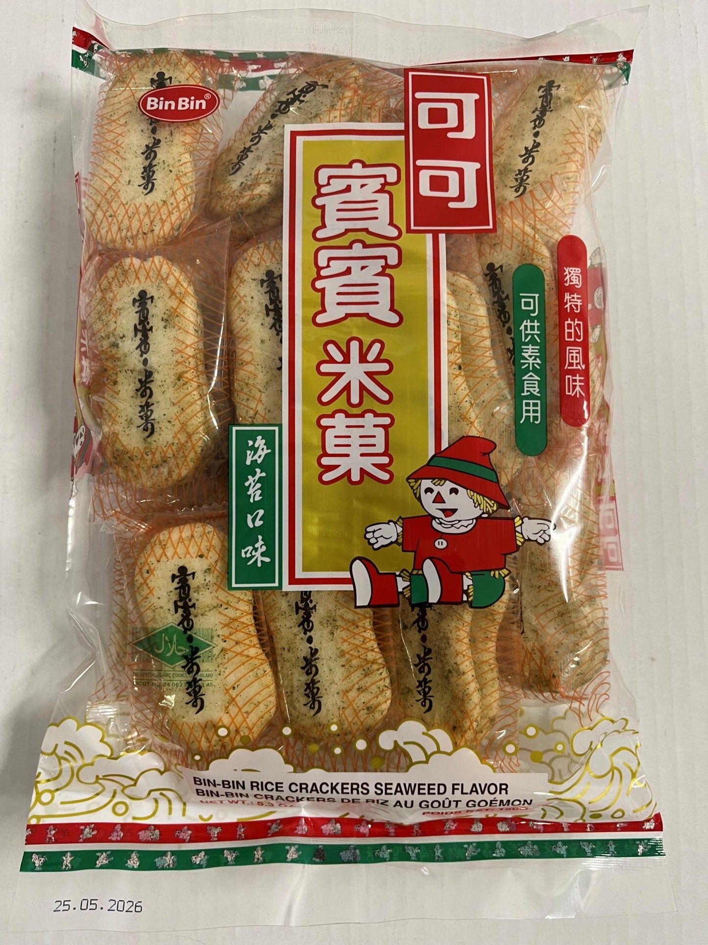 BIN BIN Rice Crackers Seaweed Flavour 150G