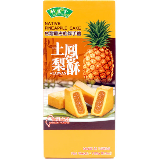 BAMBOO HOUSE Taiwan Pineapple Cake 180G