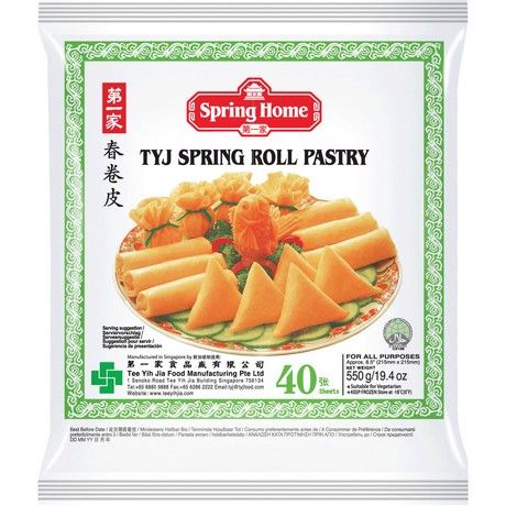 SPRING HOME Spring Roll Pastry 215/40 550 G