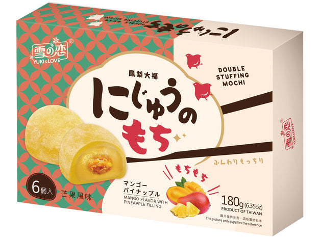 Y&L Mochi Cake Pineapple Mango Flavour 180G