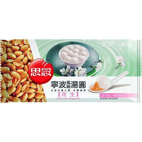 SYNEAR Glutinous Rice Ball Peanut 15 Pcs 180 G