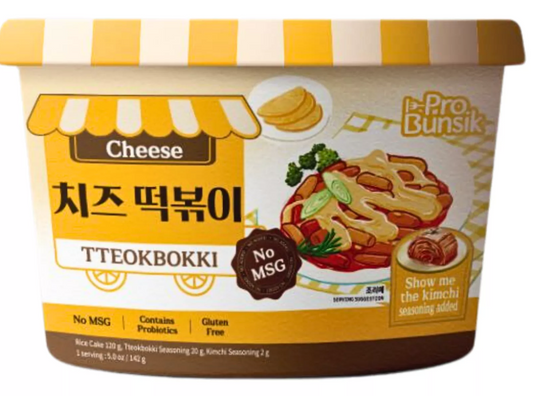 JASMINE Probunsik Tteokbokki Yellow (Bowl) 142G