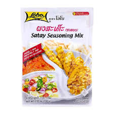 LOBO Satay Sauce Mix 100 G