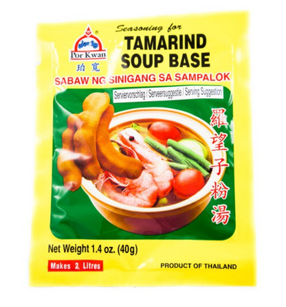 PORKWAN Tamarind Soup Base 40G