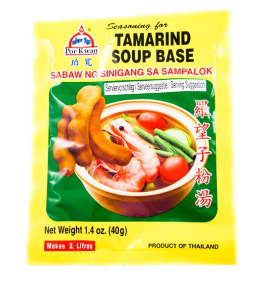 POR KWAN Tamarind Soup Base 40G