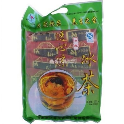 SHUANG LE Chinese Tea 320G  - Che Duong Nhan