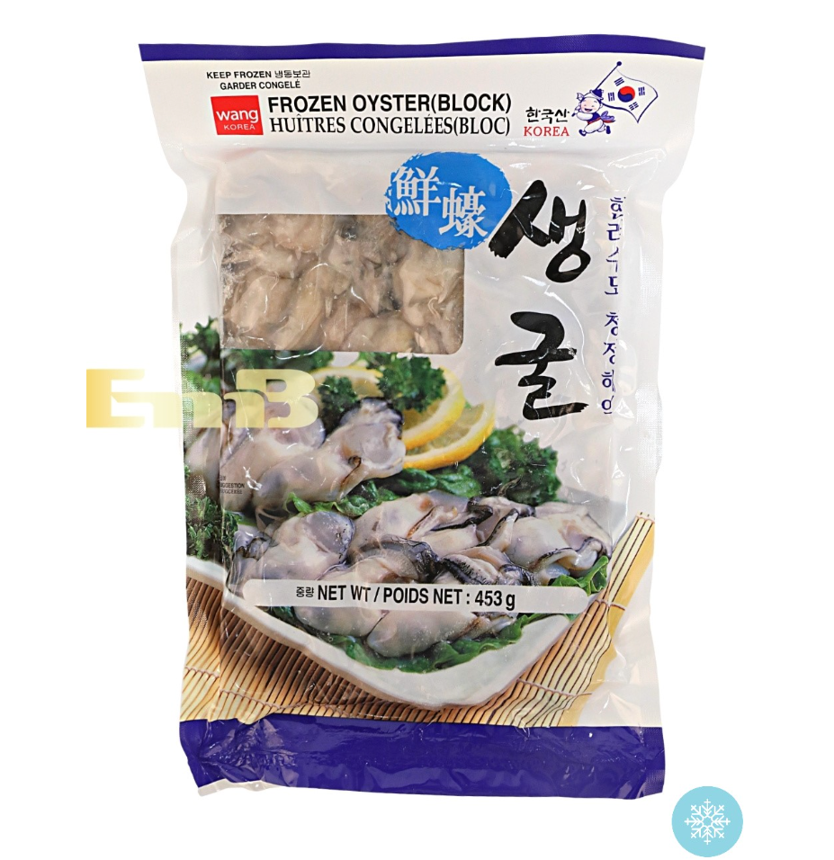 WANG Oyster 453 G