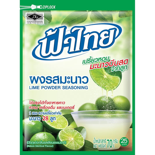 FA THAI Lime Seasoning Powder 70G