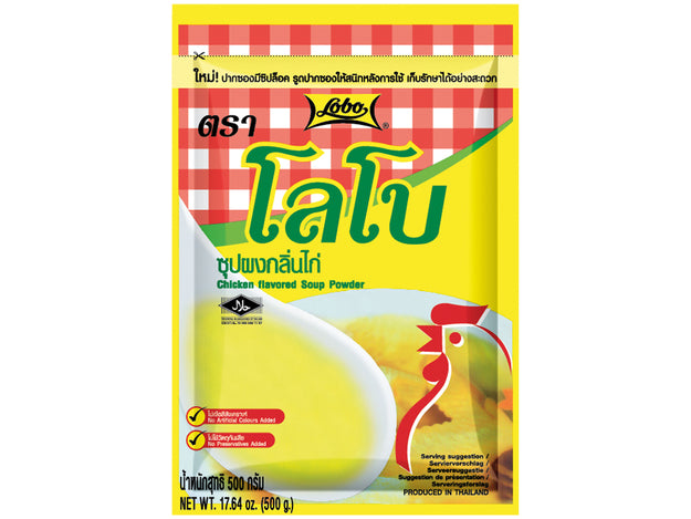 LOBO Soup Mix Chicken Flavour 500G