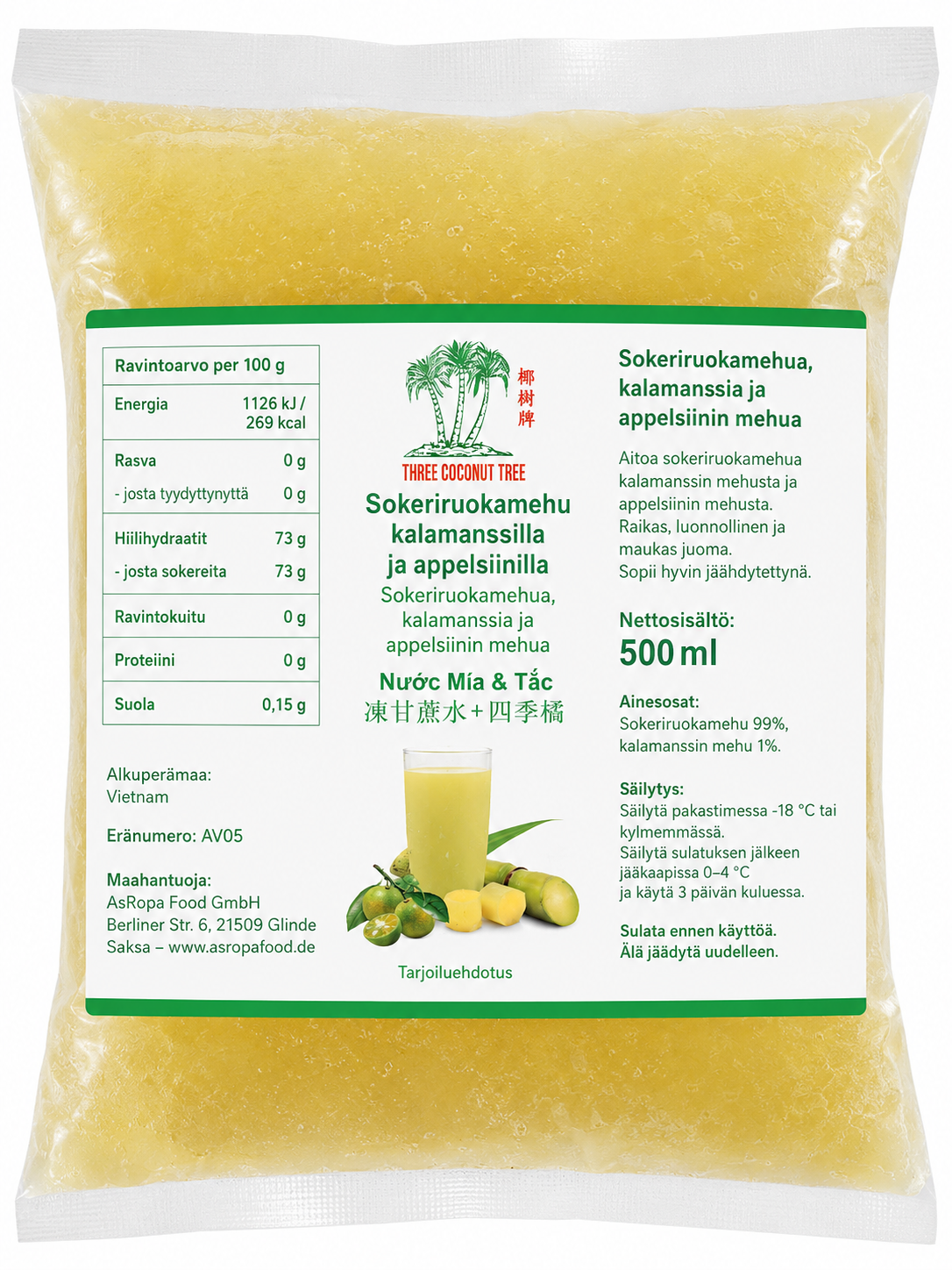 JASMINE Frozen Sugar Cane Juice With Calamansi  - Nuoc Mia 500Ml