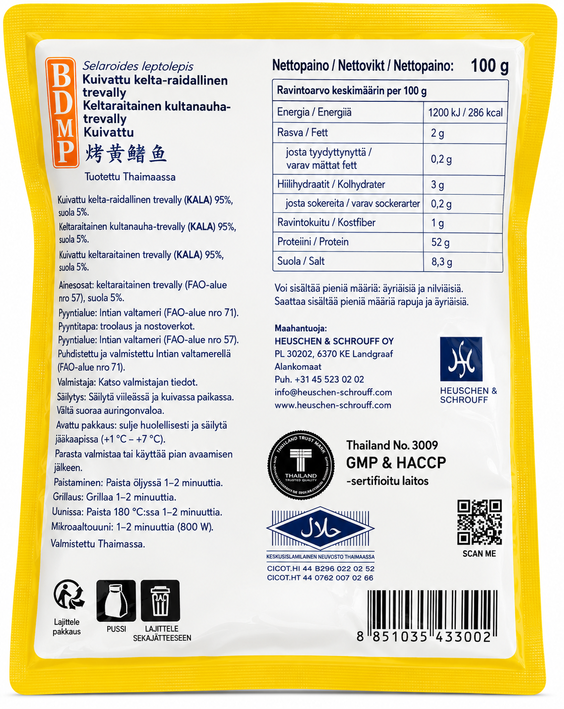 BDMP Dried Yellow Stripe Trevally / Ca Chi Vang 100G