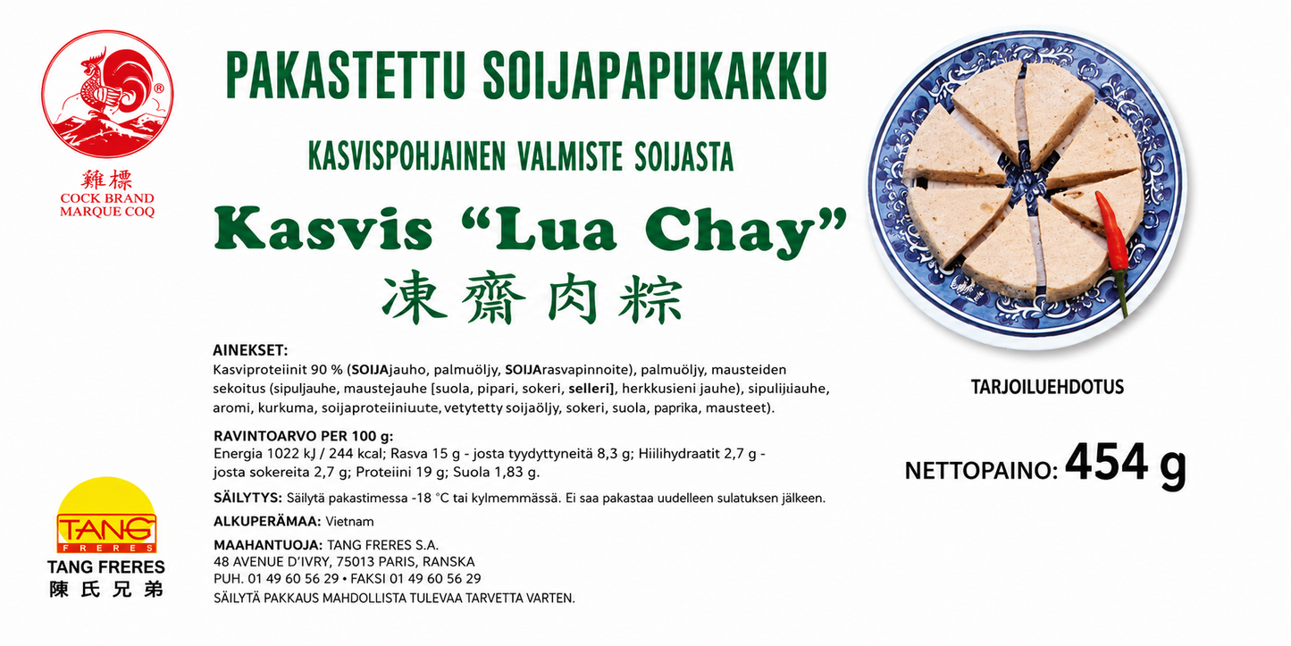 JASMINE Frozen Bean Cake 454G - Cha Lua Chay