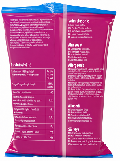 TRS Kidney Beans Red 500 G