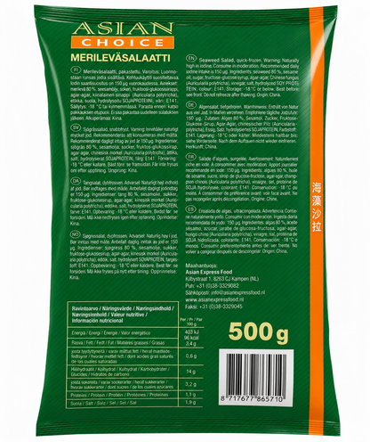 ASIAN CHOICE Seaweed Salad Wakame 500 G