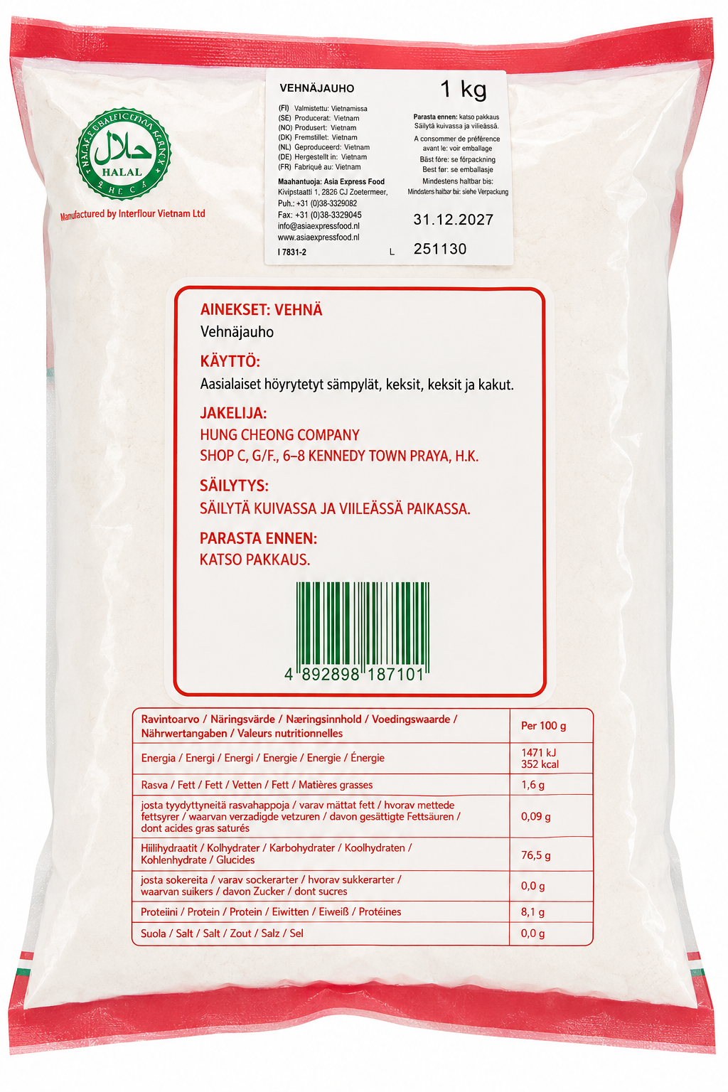 DOUBLE RINGS Wheat Flour Bapao 1Kg
