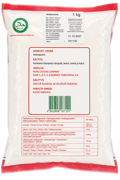 DOUBLE RINGS Wheat Flour Bapao 1Kg
