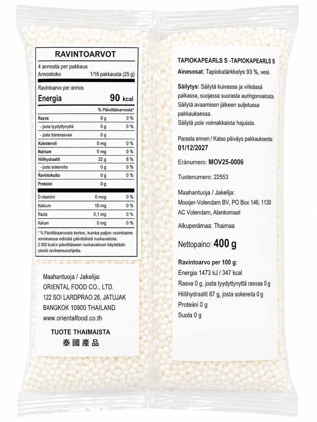 GOLDEN CHEF Tapioca Pearl Small 400G