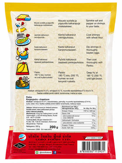LOBO Bread Crumbs Panko 200G