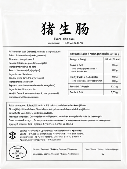 JASMINE Pig Uterus Raw - Doi Truong